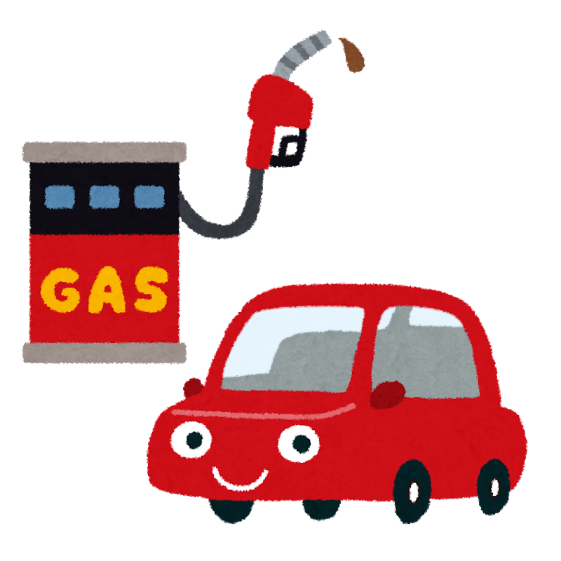 ガソリン価格が高騰中